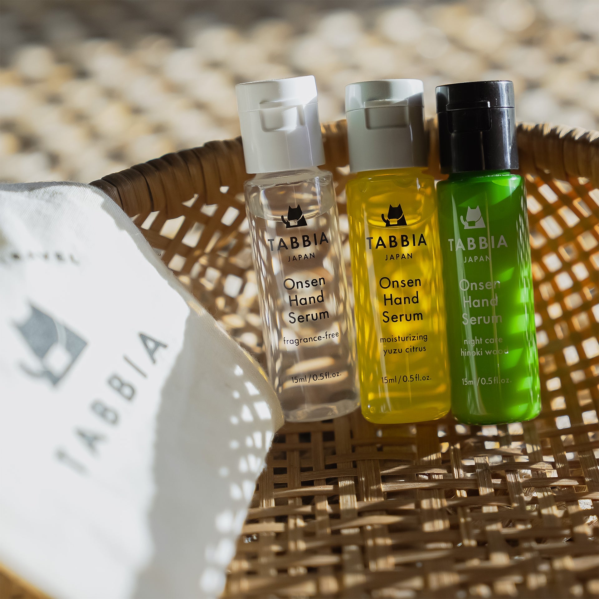 TABBIA 3本セット巾着