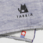 今治タオル　デニム風ハンカチ